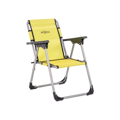 Kamp ve Outdoor Katlanabilir Kolçaklı Sandalye Junior | Taktikal Aksesuar - Limon Sarısı 