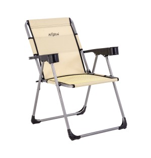 Buğday Katlanabilir Bardaklıklı Kamp Sandalyesi | Dayanıklı, ve Rahat Kamp Koltuğu