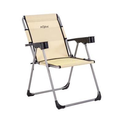 Buğday Katlanabilir Bardaklıklı Kamp Sandalyesi | Dayanıklı, ve Rahat Kamp Koltuğu