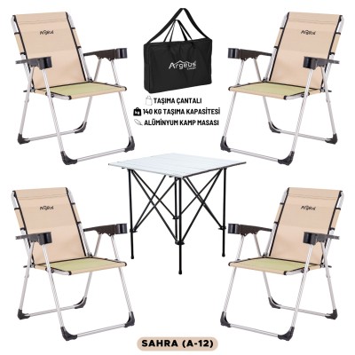 Katlanabilir Kamp Sandalyesi & Portatif Kamp Masası Seti – 4 Sandalye + 1 Masa (Sahra Renk)