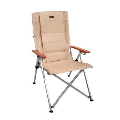 5 Kademeli Ayarlanabilir Bej Kamp Sandalyesi | Konforlu Outdoor Koltuk