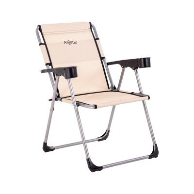 Kapadokya Katlanabilir Bardaklıklı  Kamp Sandalyesi | Dayanıklı ve Rahat Kamp Koltuğu