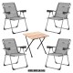 4’lü Kül Gri Katlanır Kamp Sandalyesi Seti ve Katlanır Kamp Masası