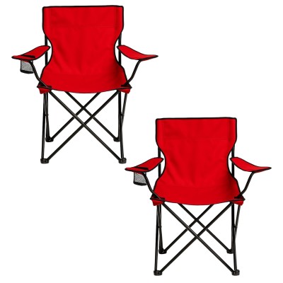 Kırmızı Katlanır Kamp Koltuğu 2'li Set – Dayanıklı Outdoor Sandalye