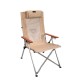 5 Kademeli Ayarlanabilir Bej Kamp Sandalyesi | Konforlu Outdoor Koltuk