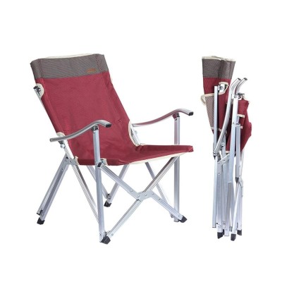 Bordo Katlanır Konforlu Kamp Sandalyesi | Taşıması Kolay & Dayanıklı