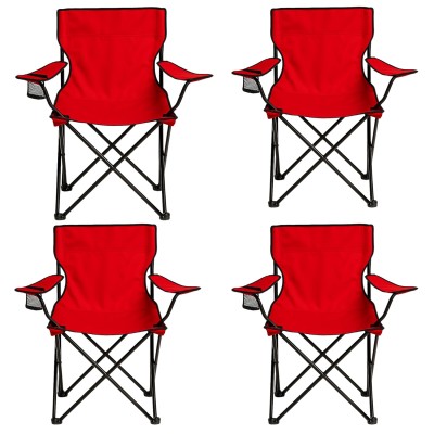 4’lü Katlanabilir Kamp Sandalyesi Seti – 100 kg Taşıma Kapasiteli