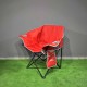 Kırmızı Bardaklıklı Geniş Kamp Sandalyesi | Katlanabilir Outdoor Koltuk