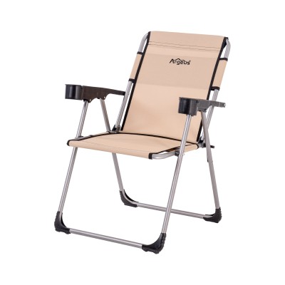 4’lü Bej Kamp Sandalyesi ve Katlanır Masa Outdoor Seti | Taşınabilir Kamp Takımı 