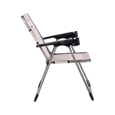 Bozkır Katlanabilir Bardaklıklı Kamp Sandalyesi | Dayanıklı, ve Rahat Kamp Koltuğu