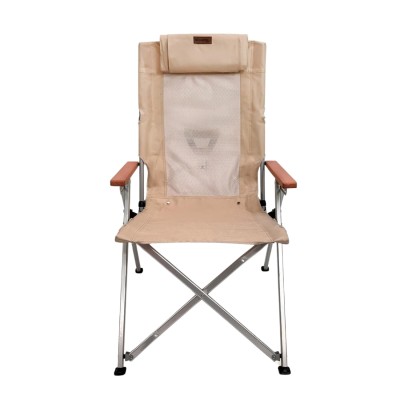 5 Kademeli Ayarlanabilir Bej Kamp Sandalyesi | Konforlu Outdoor Koltuk