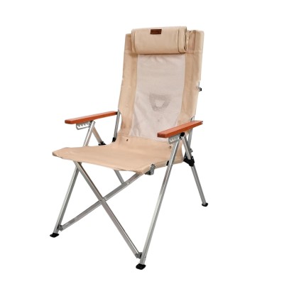 5 Kademeli Ayarlanabilir Bej Kamp Sandalyesi | Konforlu Outdoor Koltuk