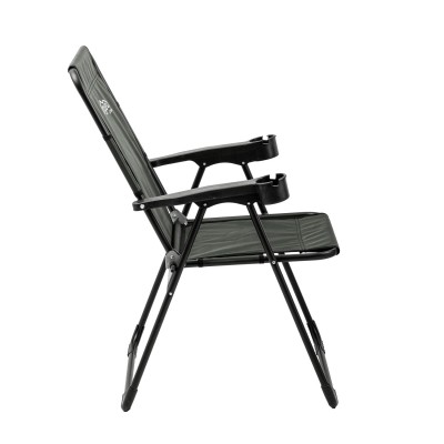 Katlanabilir Siyah Kamp Sandalyesi Kolçaklı Bardaklıklı Dayanıklı
