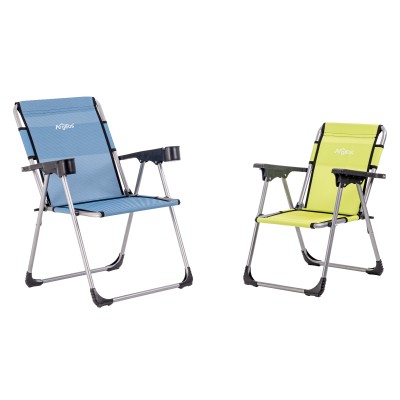 Kamp ve Outdoor Katlanabilir Kolçaklı Sandalye Junior | Taktikal Aksesuar-Lime Yeşili 