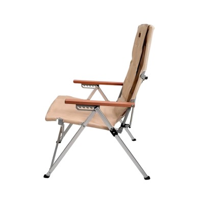 5 Kademeli Ayarlanabilir Bej Kamp Sandalyesi | Konforlu Outdoor Koltuk