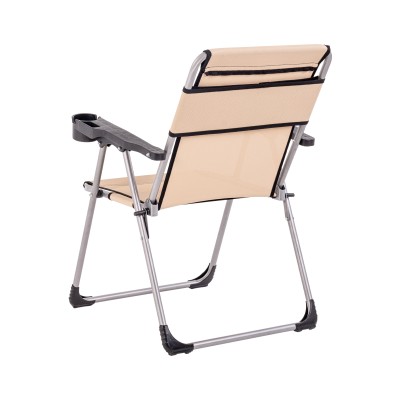 Bej Katlanabilir Kamp Sandalyesi | Dayanıklı ,Bardaklıklı ve Rahat Kamp Koltuğu