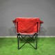 Kırmızı Bardaklıklı Geniş Kamp Sandalyesi | Katlanabilir Outdoor Koltuk