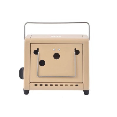 Bej Taşınabilir Kartuşlu Kamp Isıtıcı ve Ocak 